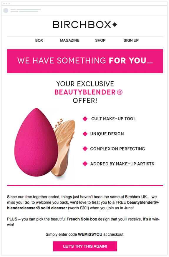 ecommerce email marketing example from Birchbox