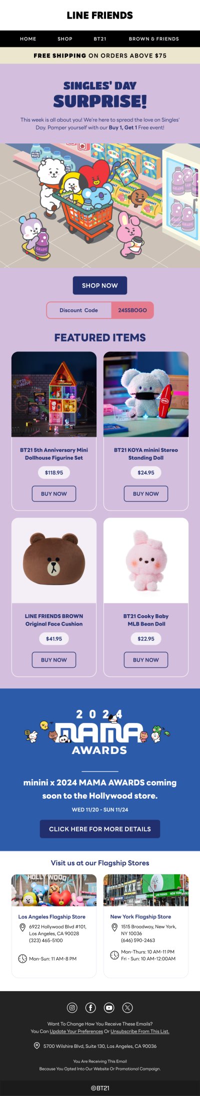 LINE Friends – singles day surprise